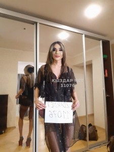 Транс Астаны Транс№11076 Развратная госпожа Соли на 2 дня Фотография №1336776