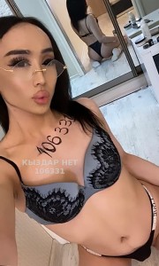 Транс Астаны Транс№106331 Рамона инди Фотография №1749064