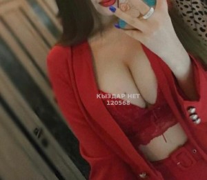 Проститутка Тараза Девушка№120568 Линара Фотография №2109646