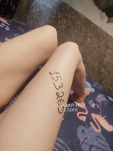 Проститутка Костаная Девушка№153269 Айка Фотография №2286151