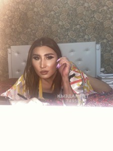 Транс Астаны Транс№74950 Эльвина Каспи ред ест Фотография №2338337