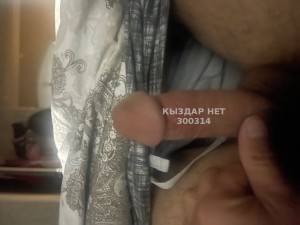 Жиголо Караганды Парень№300314 Пара Жм Фотография №2394443