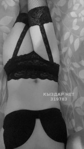 Проститутка Костаная Девушка№319783 Только пищите Whatsapp Фотография №2514106