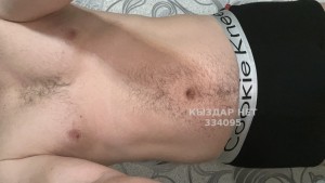 Жиголо Аксая Анкета №334095 Фотография №2622562