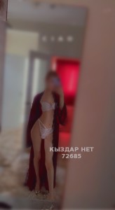 Проститутка Алматы Девушка№72685 Алина Киса Whatsapp Фотография №2750436