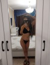 Фотография №2782291