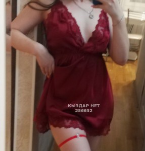 Проститутка Аксая Девушка№256652 Бота Фотография №2816286