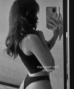 Проститутка Караганды Девушка№364100 Альбина Фотография №2870830