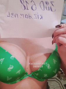 Проститутка Усть-Каменогорска Девушка№380618 Диана Фотография №2936256