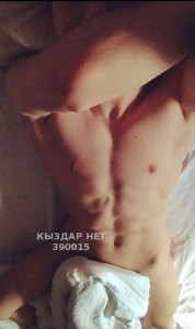 Жиголо Павлодара Парень№390015 Ххх Фотография №3007093