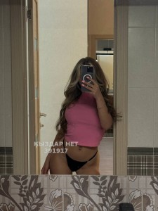 Проститутка Экибастуза Девушка№391917 Diana новенькая Фотография №3020092