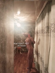 Проститутка Талдыкоргана Девушка№204930 Зарема Фотография №3028496