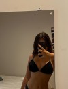 Фотография №3032481