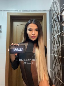 Транс Семея Транс№389121 Luna приват канал на продажу Фотография №3063735