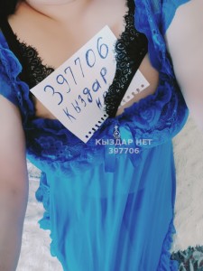Проститутка Атырау Анкета №397706 Фотография №3071460