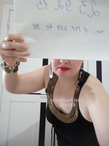 Проститутка Шымкента Анкета №239215 Фотография №3076538