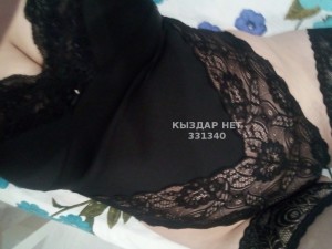 Проститутка Павлодара Девушка№331340 Кукла на выезд Фотография №3118579