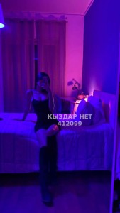 Проститутка Алматы Девушка№412099 Акция 30000 два релакса Фотография №3168754