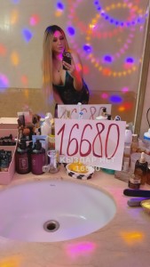 Транс Астаны Транс№16680 Стелла отдых по королевски Фотография №3196703