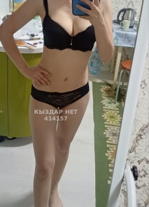 Проститутка Костаная Девушка№414157 Снежана Фотография №3205430