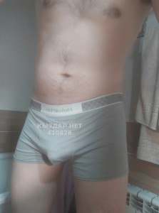 Жиголо Жезказгана Анкета №410826 Фотография №3207557