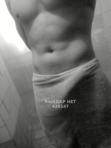 Жиголо Костаная Парень№426147 Турок для девушек Фотография №3273687