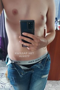 Проститутка Щучинска Девушка№429577 Алёна Фотография №3297744