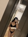 Фотография №3403676