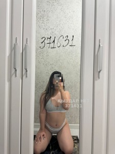 Проститутка Шу Девушка№371631 Только ватцап Фотография №3450610