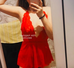 Проститутка Астаны Анкета №451586 Фотография №3462274