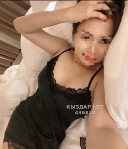 Проститутка Кентау Девушка№436823 Жасмин Фотография №3466919