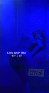 Проститутка Актау Девушка№454715 Томирис Фотография №3482113