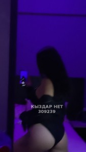 Проститутка Уральска Девушка№309239 Строго ватсап скину программу Фотография №3494791