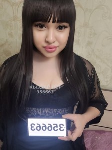 Транс Туркестана Транс№356663 Аудио Видео приват канал Фотография №3495918