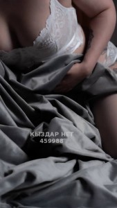 Проститутка Астаны Девушка№459988 Виктория Фотография №3501530