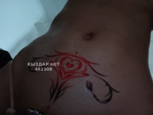 Жиголо Алматы Парень№462306 Адима Фотография №3515909