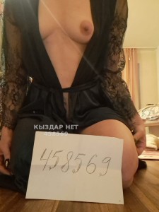 Проститутка Караганды Девушка№458569 Алекссандра Фотография №3522161