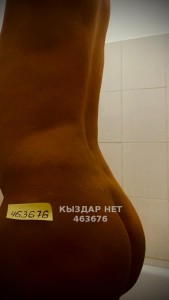 Жиголо Атырау Парень№463676 Муслим Фотография №3529931