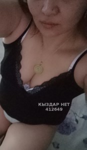 Проститутка Балхаша Анкета №412649 Фотография №3531587