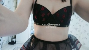 Проститутка Караганды Девушка№437916 Адеми Фотография №3561340