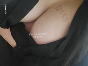 Проститутка Актобе Девушка№325557 Диана ред рассрочка есть Фотография №3564752