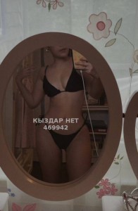 Проститутка Алматы Девушка№469942 Nurgul Фотография №3574709