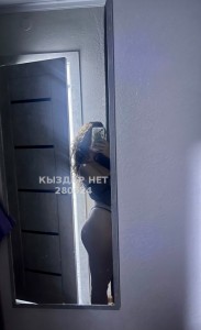Проститутка Балхаша Девушка№280624 Кудри Фотография №3592691