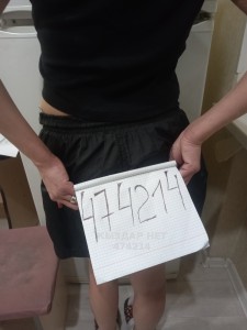 Проститутка Тараза Девушка№474214 Айжан Фотография №3597579