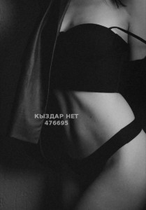 Проститутка Костаная Анкета №476695 Фотография №3602624