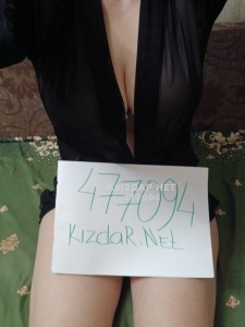 Проститутка Алматы Девушка№477094 Японочка Фотография №3605337