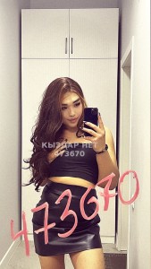 Транс Актобе Транс№473670 N U R A работаю Фотография №3617788