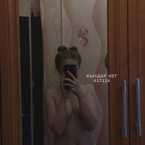 Проститутка Туркестана Девушка№417114 Ф0т0чки и видосики Фотография №3619618