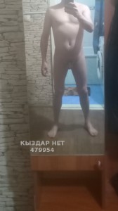 Жиголо Семея Парень№479954 Farhat Фотография №3625608