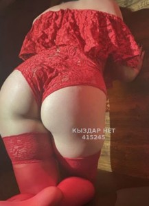 Проститутка Жаркента Девушка№415245 Лиза Фотография №3627497